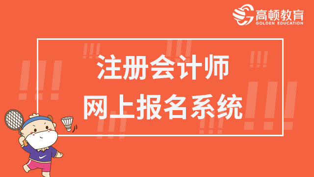 新聞咨詢 第67頁