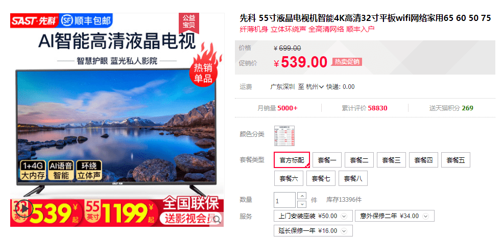 澳門管家婆，揭秘精準預(yù)測背后的秘密，實現(xiàn)100%精準預(yù)測！，澳門管家婆揭秘精準預(yù)測秘訣，實現(xiàn)百分百預(yù)測成功率！