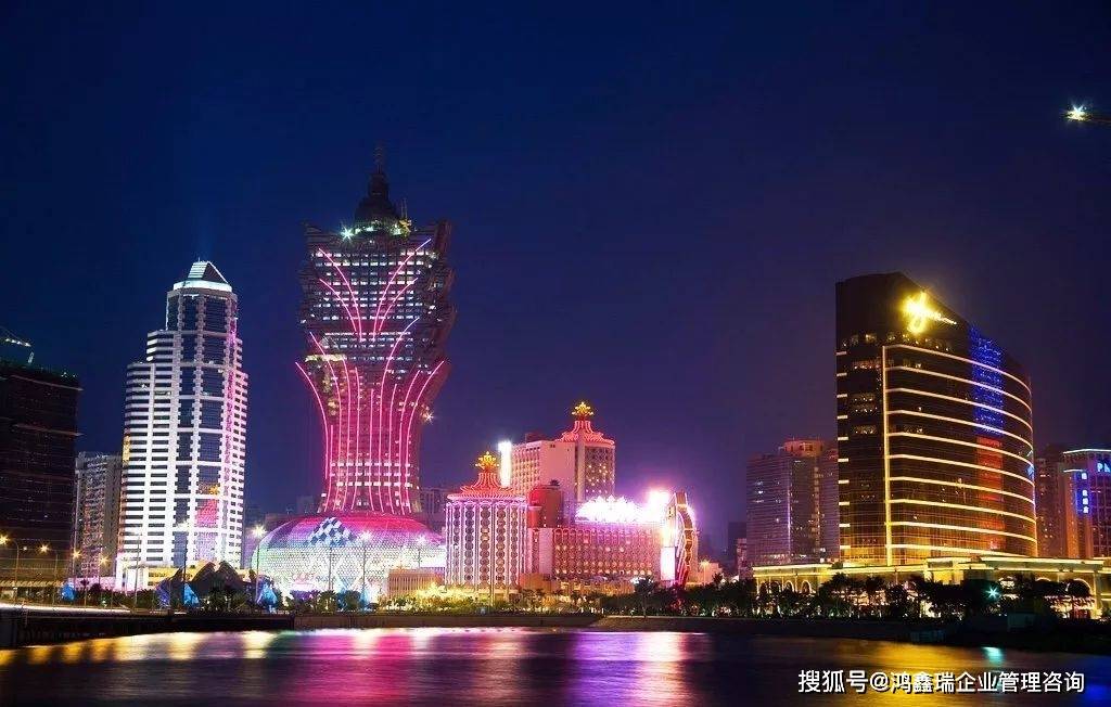 澳門(mén)金牛版免費(fèi)資料網(wǎng)澳，探索與解析，澳門(mén)金牛版資料探索與解析