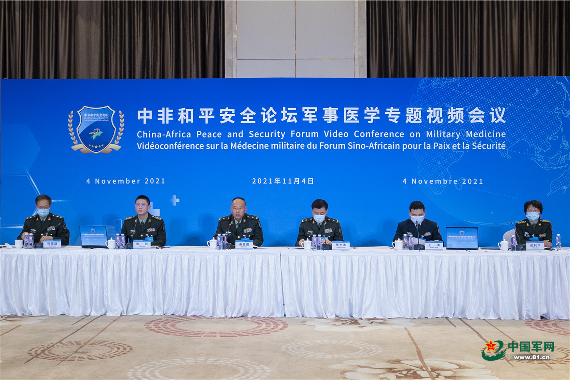 超大軍事論壇官網(wǎng)，探索軍事領(lǐng)域的寶藏之地，超大軍事論壇官網(wǎng)，軍事領(lǐng)域的探索寶藏地