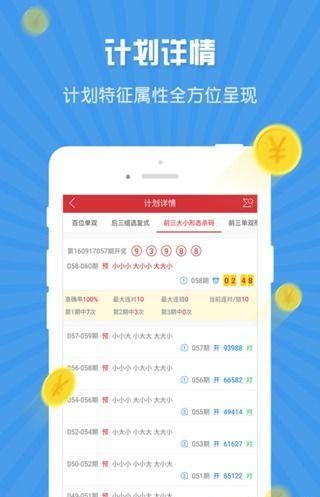 2025正版資料大全免費，一站式獲取優(yōu)質(zhì)資源的指南，一站式獲取優(yōu)質(zhì)資源指南，免費獲取正版資料大全的秘籍（2025版）