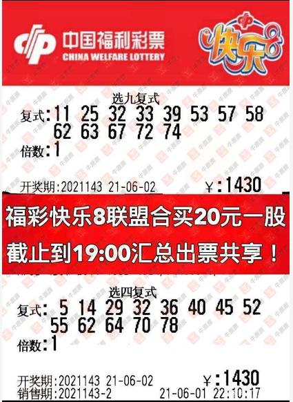 揭秘三肖多少倍，真相、策略與技巧探索，揭秘三肖多少倍，真相揭秘與策略技巧探索