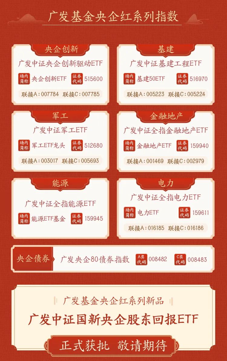 三碼中特期期準(zhǔn)資料免費，揭秘彩票預(yù)測真相與策略，揭秘彩票預(yù)測真相與策略，三碼中特期期準(zhǔn)資料免費公開
