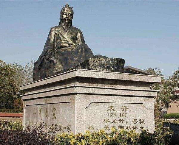揭秘劉伯溫四不像一肖必中特，傳奇背后的真相與秘密，劉伯溫四不像一肖必中特揭秘，傳奇背后的真相大揭秘