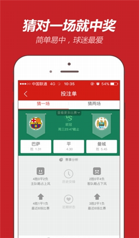 管家管一肖王中王，深度解析與SEO優(yōu)化策略，管家管一肖王中王，全面深度解析與SEO優(yōu)化策略指南