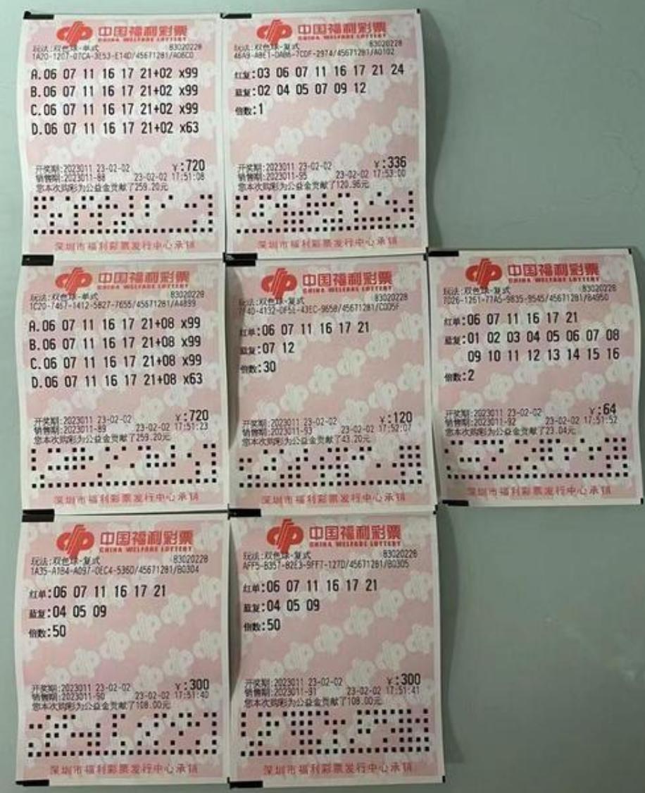 新澳今晚9點(diǎn)30分可靠解答，全方位解析與實(shí)用指南，新澳今晚9點(diǎn)30分全方位解析與實(shí)用指南，可靠解答速遞