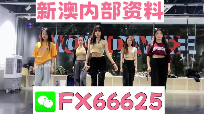 王中王必中一肖四不像，揭秘背后的秘密與真相探索，揭秘王中王必中一肖四不像，真相探索與背后秘密