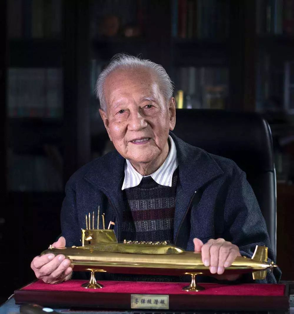 中國(guó)核潛艇之父——黃旭華，一位傳奇工程師的人生旅程，中國(guó)核潛艇之父黃旭華，傳奇工程師的人生之旅