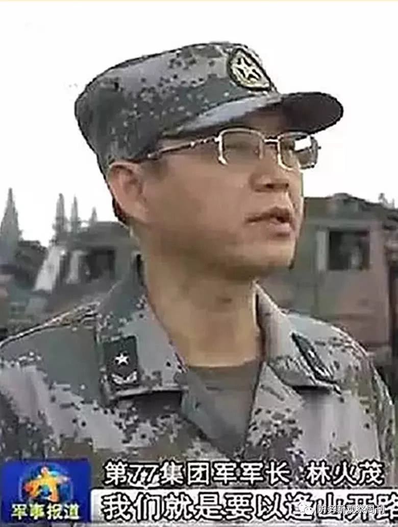 林火茂，探索生態(tài)與科技的和諧共生之道，林火茂，生態(tài)與科技的和諧共生探索之路