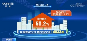 探索未來(lái)，2025新澳最新版精準(zhǔn)特輯第063期——深度解析與預(yù)測(cè)，探索未來(lái)趨勢(shì)，2025新澳精準(zhǔn)特輯第063期深度解析與預(yù)測(cè)報(bào)告