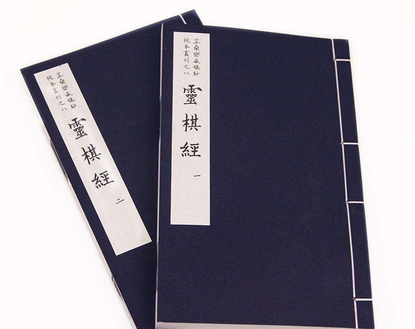 揭秘劉伯溫白小姐與神秘一肖碼傳說(shuō)，劉伯溫白小姐與神秘生肖碼傳說(shuō)揭秘
