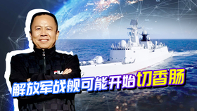 央視軍事頻道在線直播，實(shí)時(shí)了解軍事動(dòng)態(tài)的首選平臺，央視軍事頻道直播，軍事動(dòng)態(tài)實(shí)時(shí)掌握的首選平臺