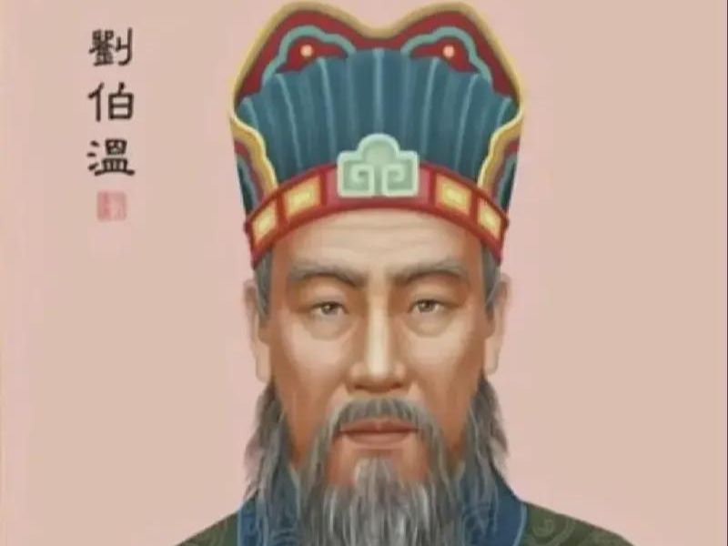 劉伯溫網(wǎng)站一肖中特，揭秘預(yù)測精準(zhǔn)之謎，劉伯溫網(wǎng)站預(yù)測揭秘，一肖精準(zhǔn)中特之謎