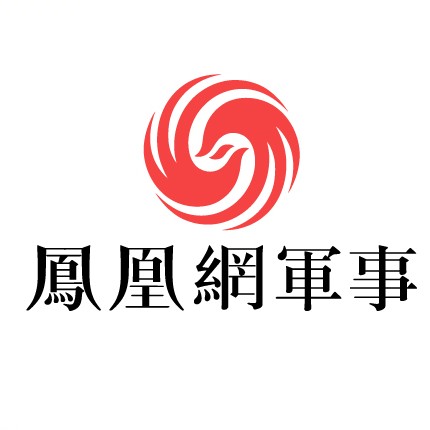 鳳凰衛(wèi)視軍事，深度解析軍事時(shí)事，引領(lǐng)軍事新聞前沿，鳳凰衛(wèi)視軍事，深度解析時(shí)事，引領(lǐng)軍事新聞前沿動態(tài)