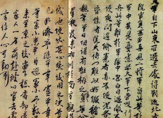 揭秘劉伯溫一肖中帖，傳奇人物與神秘預(yù)言的交融，劉伯溫一肖中帖揭秘，傳奇人物與神秘預(yù)言的交匯點(diǎn)