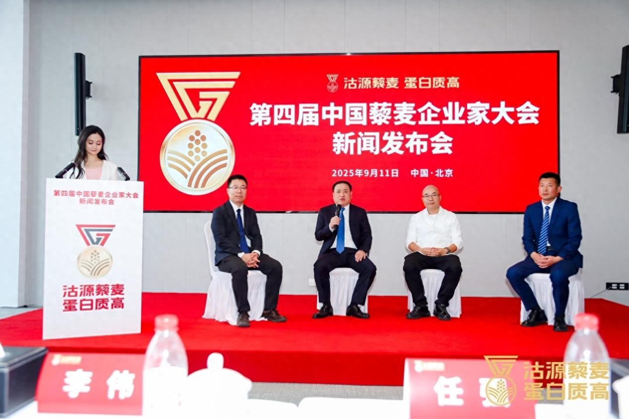 中國今日新聞，聚焦時事熱點，洞悉天下大事，中國時事熱點概覽，今日新聞聚焦天下大事