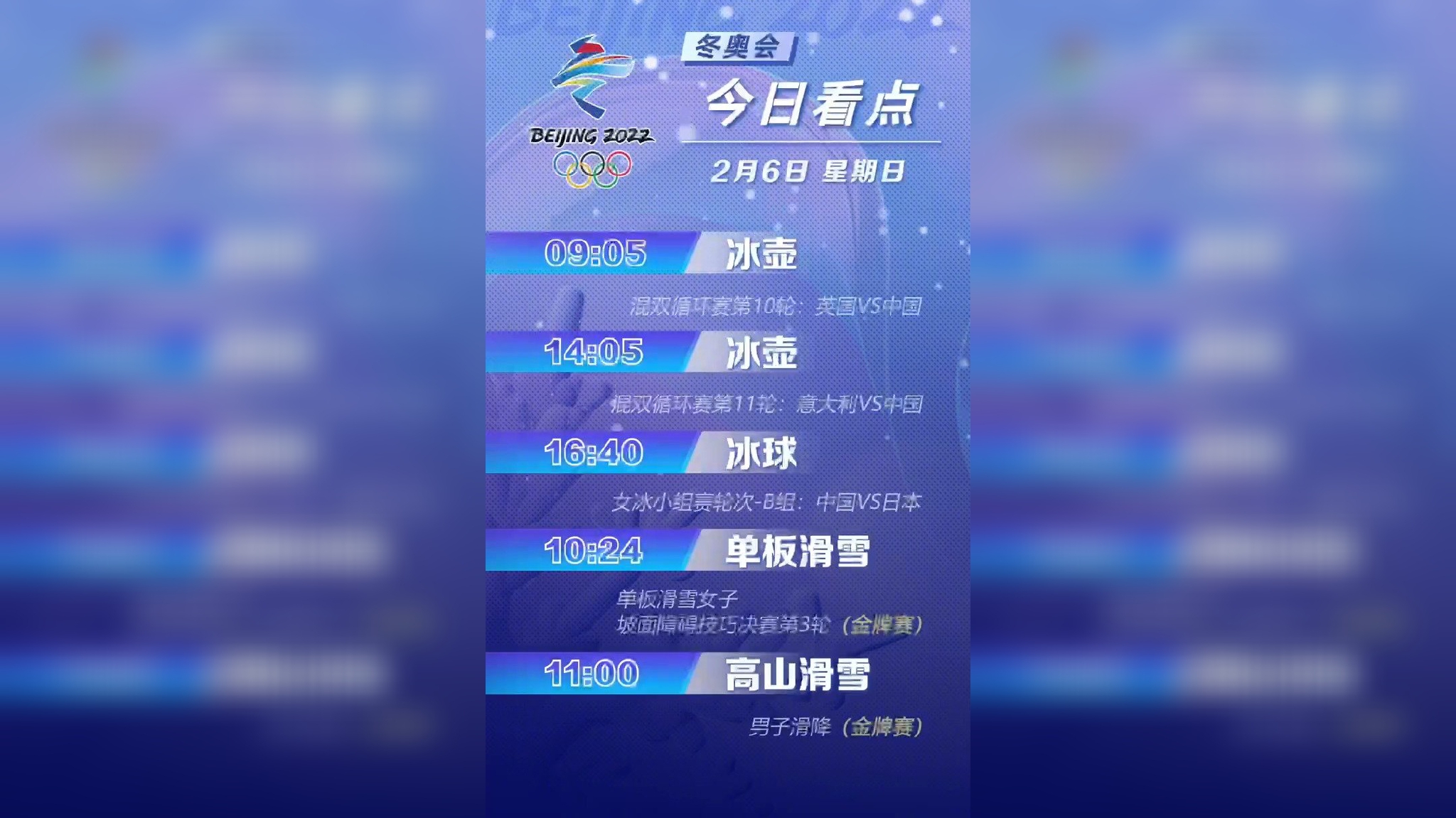澳門彩最快直播開獎記錄——實時掌握彩票動態(tài)，贏取豐厚獎金，澳門彩直播開獎記錄，實時掌握動態(tài)，贏取豐厚獎金