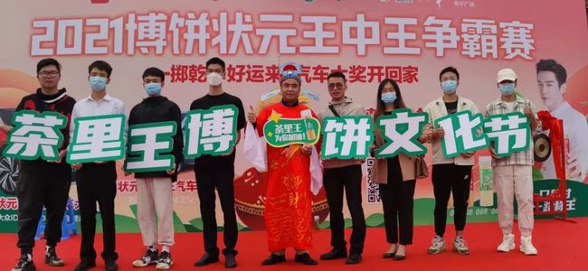 王中王一肖平馬，探尋背后的故事與奧秘，王中王一肖平馬，背后的故事與奧秘探尋