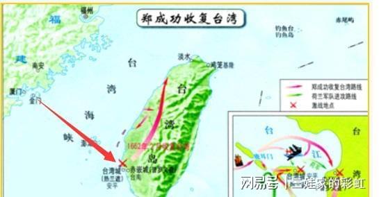 臺灣不歸順的原因深度解析，臺灣問題深度解析，為何無法歸順？