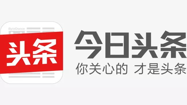 新聞頭條最新消息，今日頭條引領(lǐng)資訊新時代，今日頭條引領(lǐng)資訊新時代，最新新聞頭條一覽無余