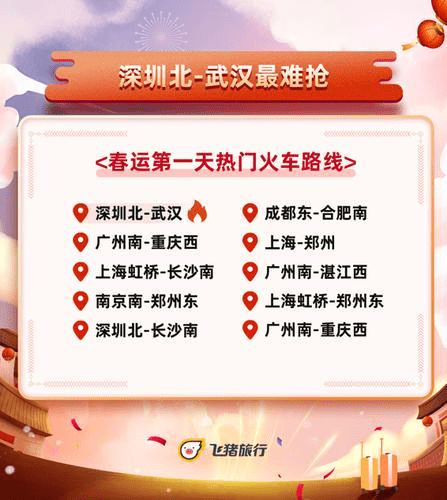 新澳門天天免費謎語解法揭秘與探索，澳門天天免費謎語解法探索與揭秘