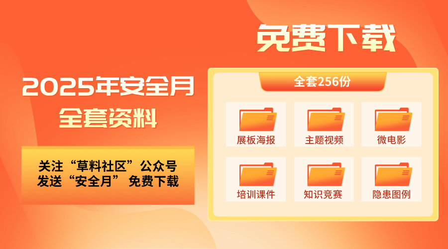 揭秘2025全年資料免費大全，優(yōu)勢與前景展望，揭秘2025全年資料免費大全，優(yōu)勢展望與前景預(yù)測