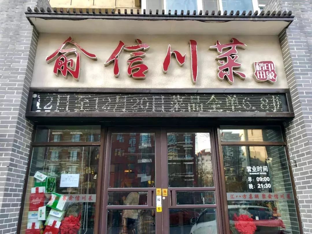 新奧門十碼中特，探索關(guān)鍵詞背后的秘密，揭秘新奧門十碼中特背后的秘密