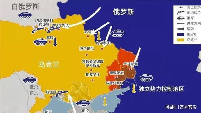 俄羅斯最新局勢(shì)，全面解讀與分析，俄羅斯局勢(shì)全面解讀與分析報(bào)告