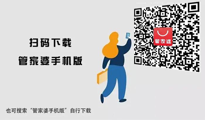 揭秘管家婆一碼一肖資料，免費(fèi)公開背后的秘密，揭秘管家婆一碼一肖資料，免費(fèi)公開背后的真相