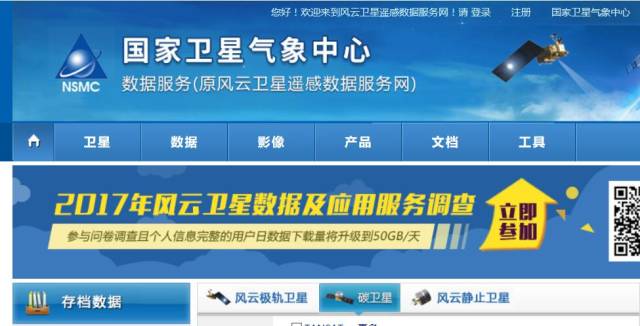 迎接未來，共享知識財富，2025正版資料免費公開，迎接未來，共享知識財富，正版資料免費公開行動啟動（2025版）