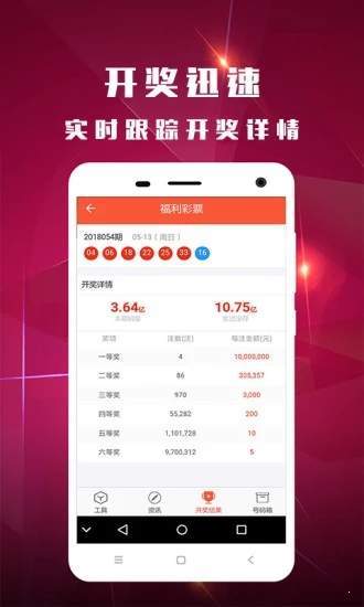 新澳門資料大全正版資料2025，全面解析與深度探索，新澳門資料大全正版資料深度解析與探索，2025年全面視角