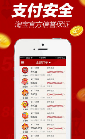 一碼一肖，揭秘精準(zhǔn)預(yù)測(cè)的秘密，實(shí)現(xiàn)100%精準(zhǔn)預(yù)測(cè)的技巧，揭秘一碼一肖精準(zhǔn)預(yù)測(cè)的秘密，實(shí)現(xiàn)百分百預(yù)測(cè)技巧