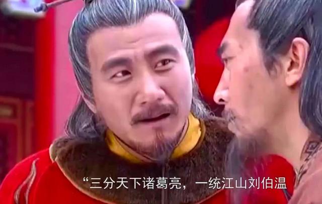 劉伯溫一肖狂愛，傳奇人物與文化的深度解讀，劉伯溫一肖狂愛，傳奇人物與文化深度解讀之旅