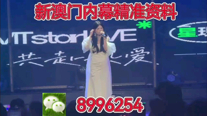 澳門今晚必開一肖一特，揭秘生肖彩票背后的秘密與策略，澳門彩票揭秘，生肖彩票背后的秘密與策略今晚必開一肖一特