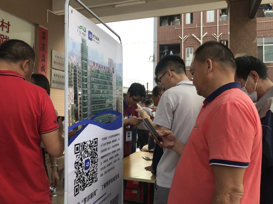 國際新聞最快最及時的新聞軟件，掌握全球資訊的首選工具，全球資訊首選工具，國際新聞快速更新軟件