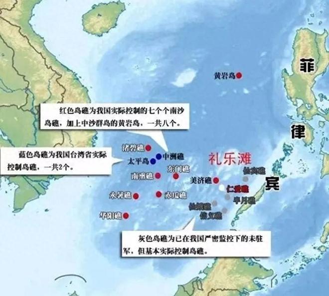 南海最新情況概覽，動態(tài)更新與區(qū)域發(fā)展分析，南海最新動態(tài)概覽，實時更新與區(qū)域發(fā)展深度分析