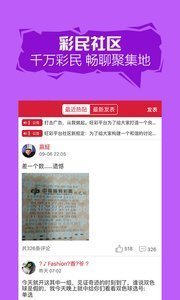 二四六好彩7777788888，揭秘數(shù)字背后的神秘魅力與好運密碼，揭秘數(shù)字組合背后的神秘魅力與好運密碼，二四六好彩與7777788888的奧秘