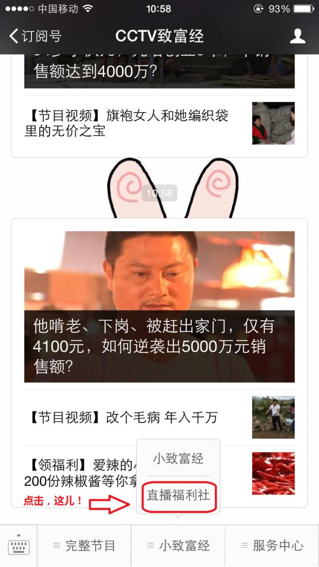 CCTV7在線直播，軍事農(nóng)業(yè)頻道精彩內(nèi)容實(shí)時(shí)觀看，CCTV7軍事農(nóng)業(yè)頻道在線直播實(shí)時(shí)觀看