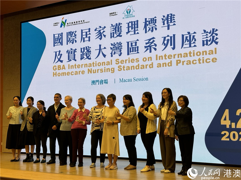 澳門論壇idre，探索其魅力與重要性，澳門論壇idre，探索其獨特魅力和重要性