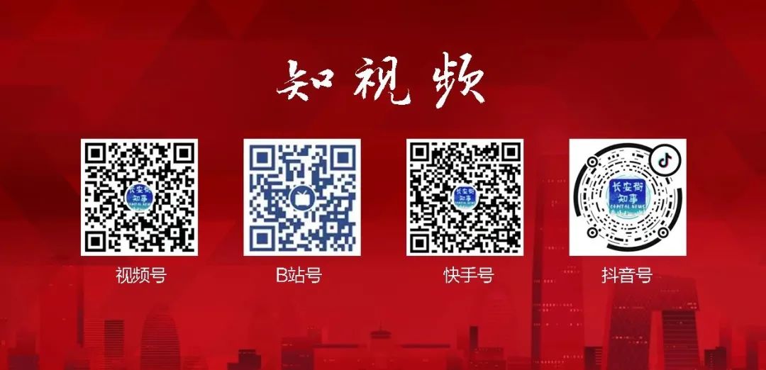 熱點 第32頁