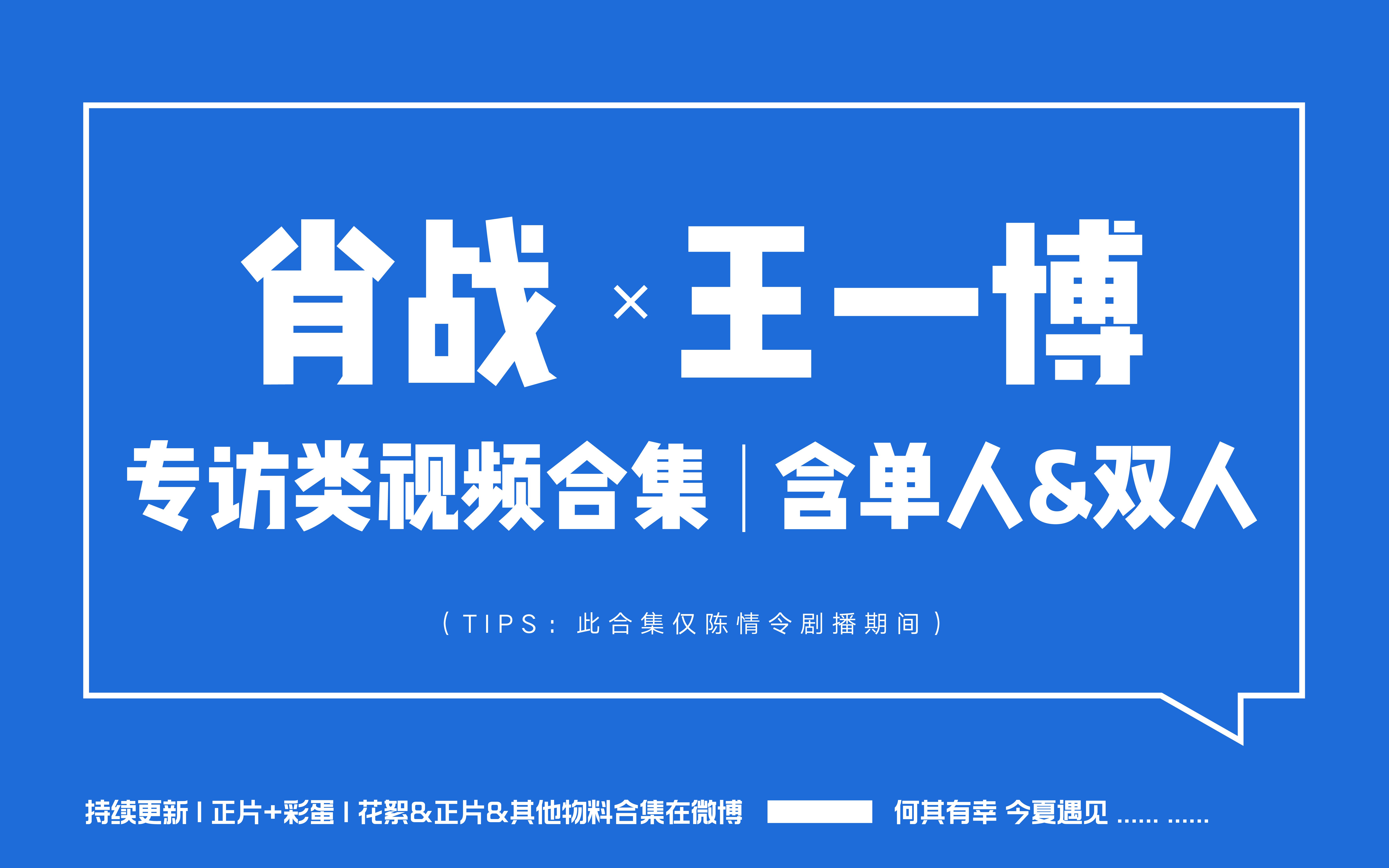 探尋王中王一肖中特，揭開神秘面紗下的秘密，揭開神秘面紗，探尋王中王一肖中特的秘密