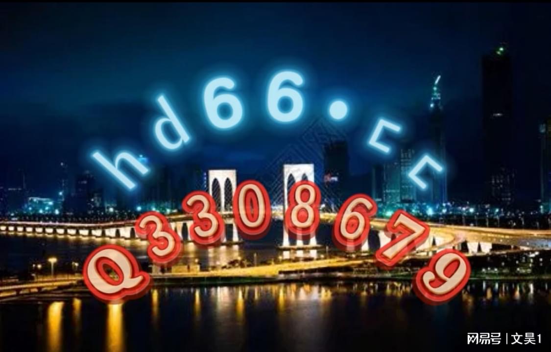 澳門正版精準(zhǔn)免費大全——探索澳門博彩文化的魅力，澳門博彩文化魅力探索，正版精準(zhǔn)免費大全