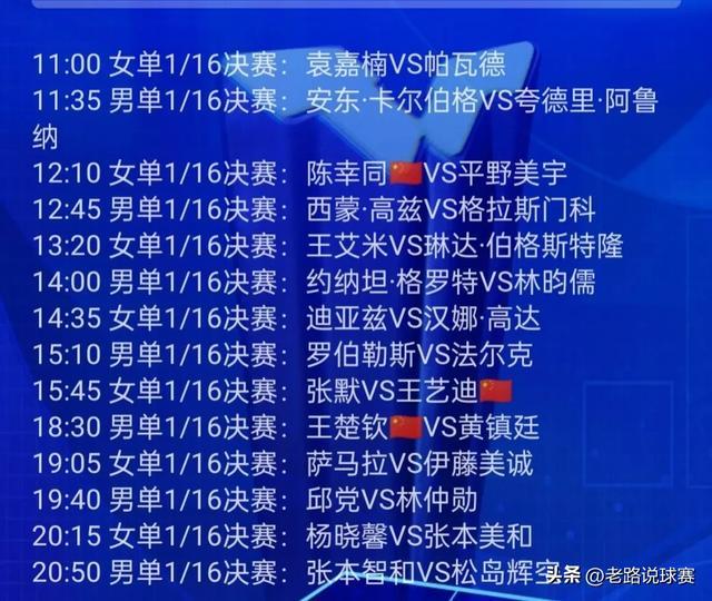 澳門最快開獎現(xiàn)場直播開獎記錄解析，澳門直播開獎現(xiàn)場記錄解析，快速開獎與結(jié)果解析