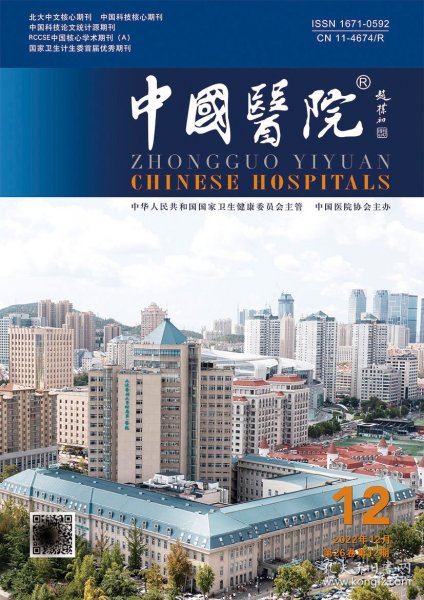 香港正版免費大全