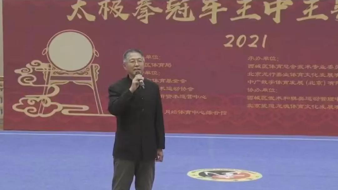 四肖期期王中王中特一，深度解析與SEO優(yōu)化策略，四肖期期王中王中特一，深度解析與SEO頂尖優(yōu)化策略