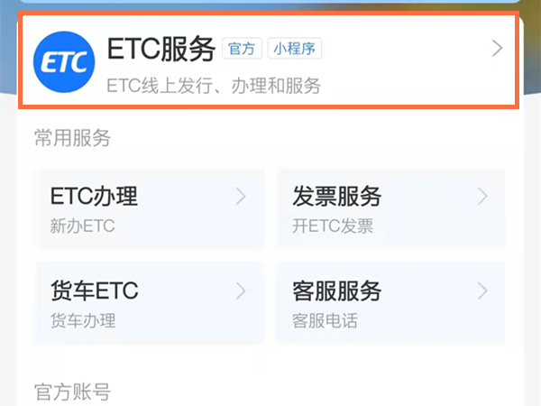管家婆白小姐四肖開獎(jiǎng)時(shí)間一網(wǎng)打盡，管家婆白小姐四肖開獎(jiǎng)時(shí)間全解析
