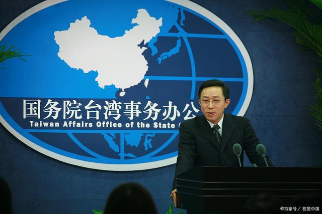 臺(tái)灣當(dāng)局最新消息全面解析，臺(tái)灣當(dāng)局最新消息全面解讀