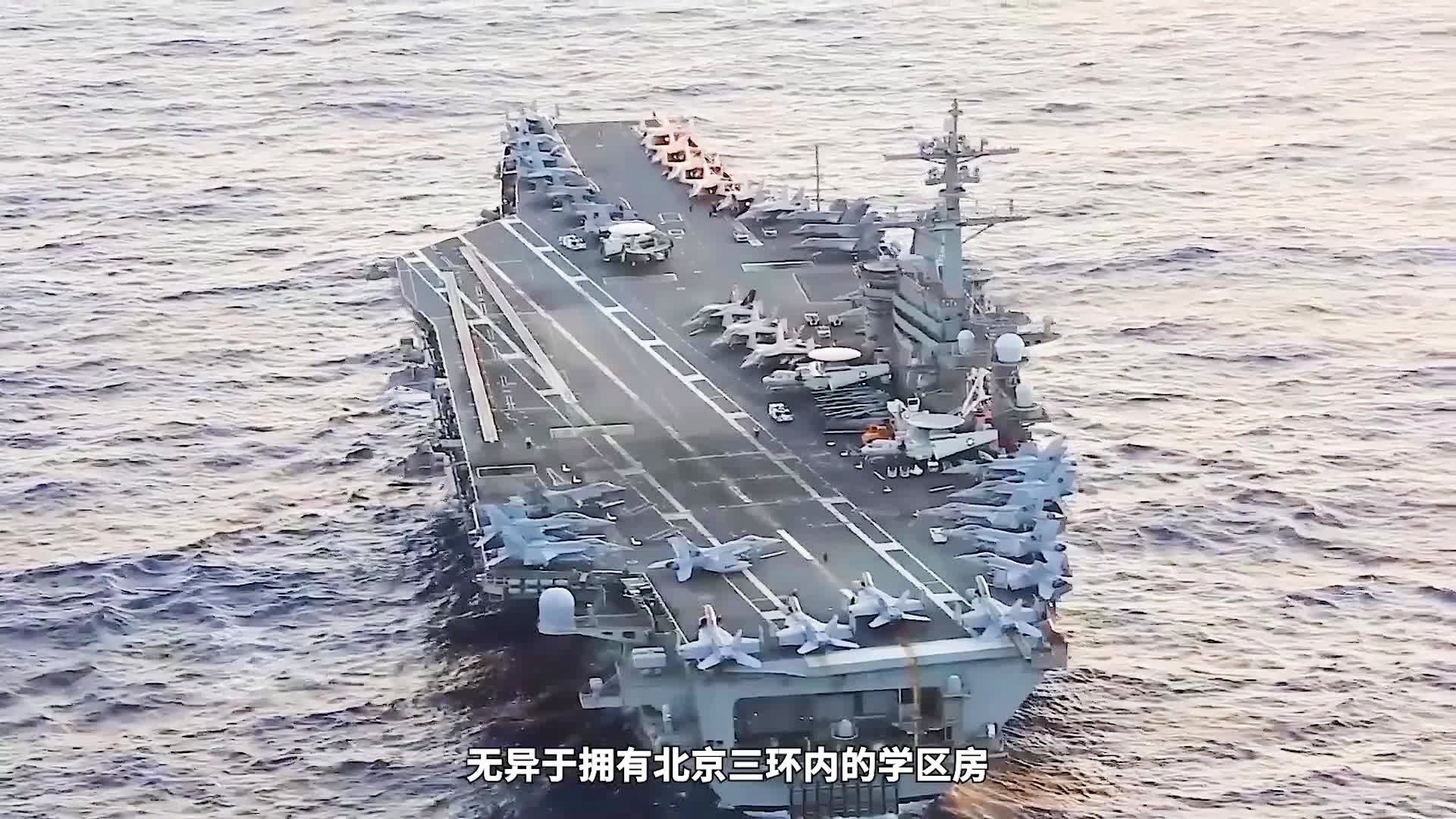 中國(guó)的三艘航母，探索與解析，中國(guó)三艘航母，深度探索與解析