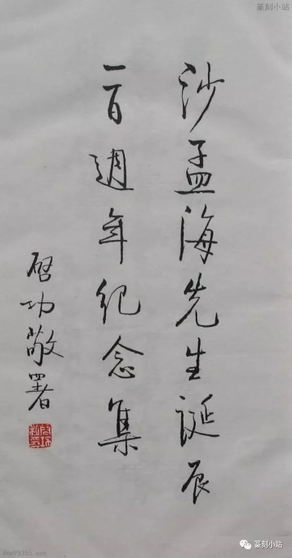 揭秘劉伯溫四肖精選一肖持準(zhǔn)的奧秘，揭秘劉伯溫四肖精選一肖的神秘奧秘