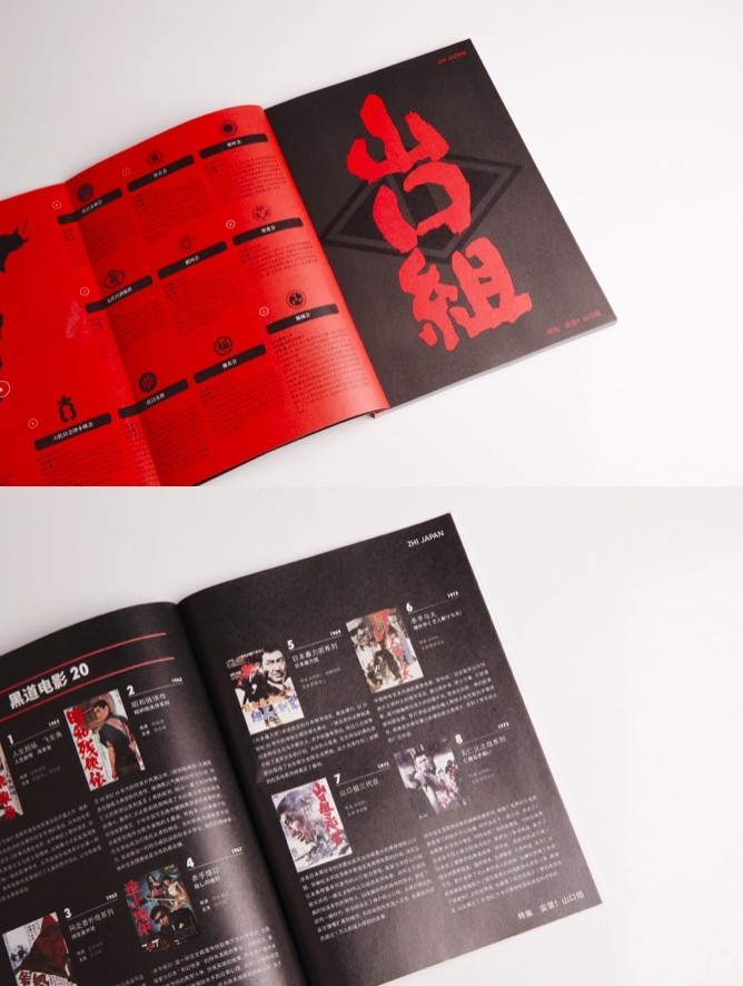四肖期期準(zhǔn)四肖中特精選料最新版特色解析與SEO優(yōu)化策略，四肖期期準(zhǔn)四肖中特精選料最新版解析與SEO優(yōu)化策略分享